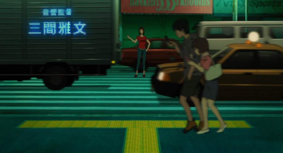 Toyota Crown Comfort