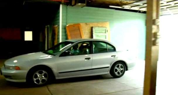 Mitsubishi Galant