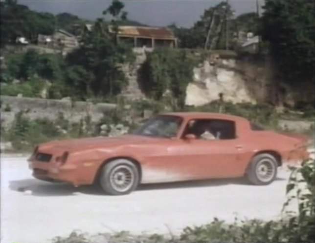 Chevrolet Camaro