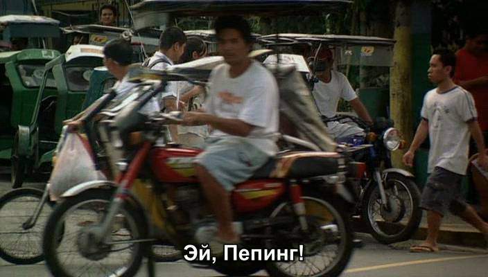 Honda TMX 125