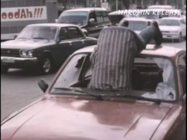 Isuzu Gemini
