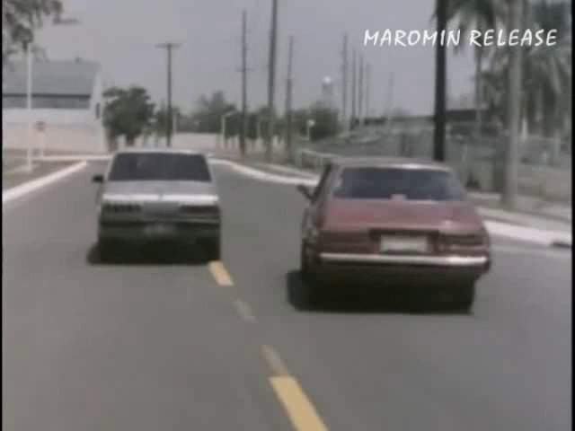 Nissan Gloria