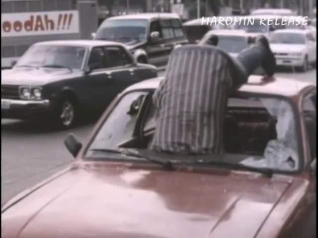 Toyota Corona