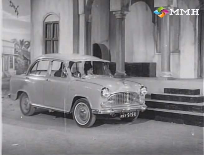 Hindustan Ambassador MkII