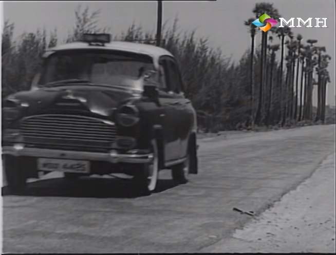 Hindustan Ambassador MkII