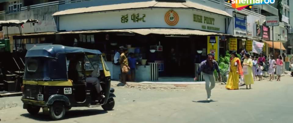 Bajaj RE