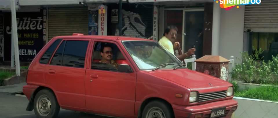 Maruti 800 Type I