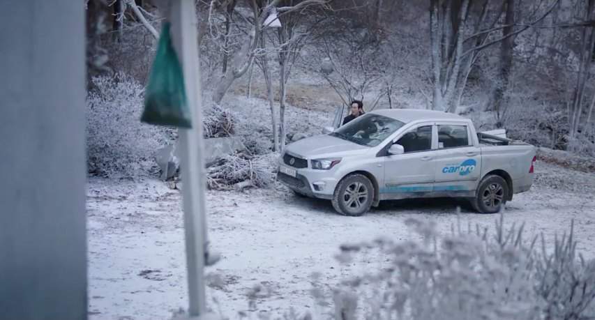 SsangYong Korando Sports