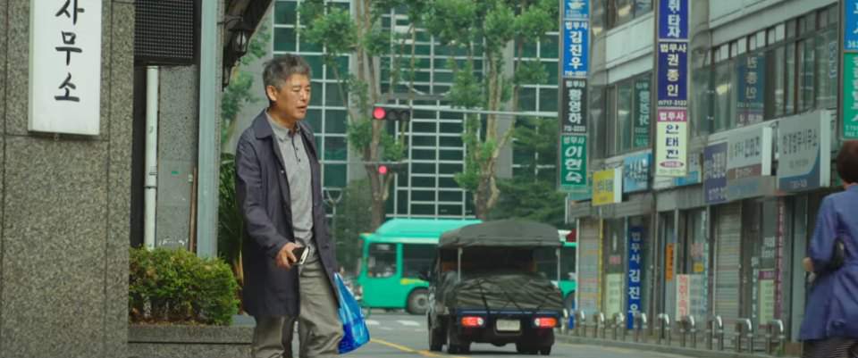 Hyundai Super Aero City