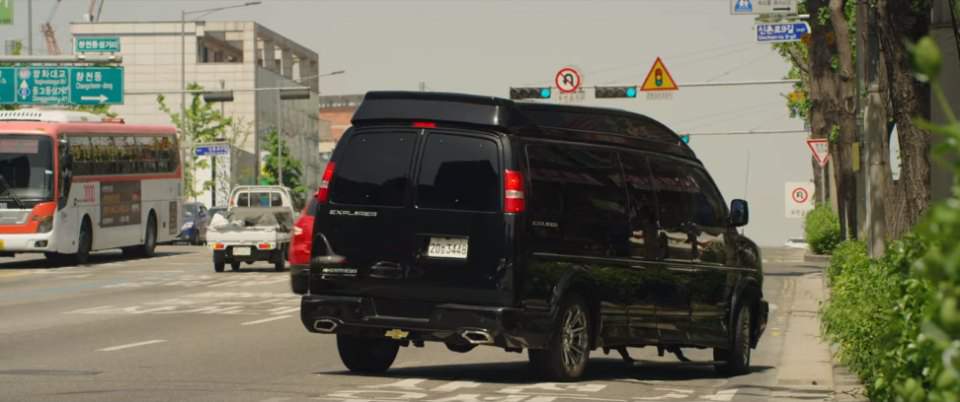 Chevrolet Express