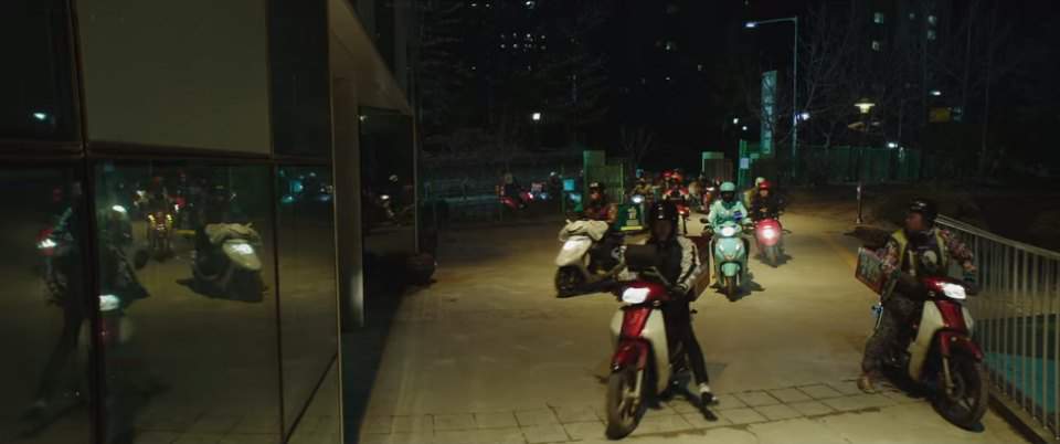 Daelim Citi Ace