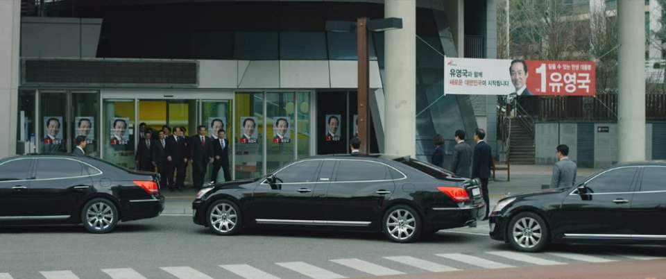 Hyundai Equus Limousine