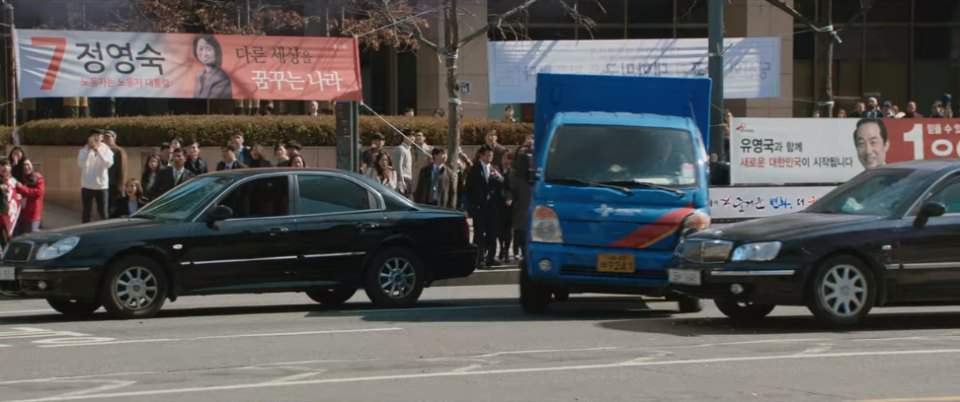 Hyundai Grandeur XG