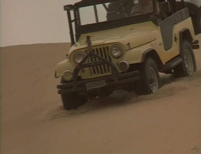 Willys Jeep