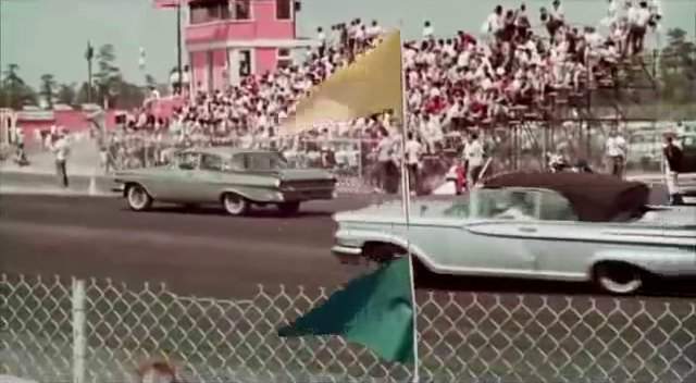 Pontiac Catalina
