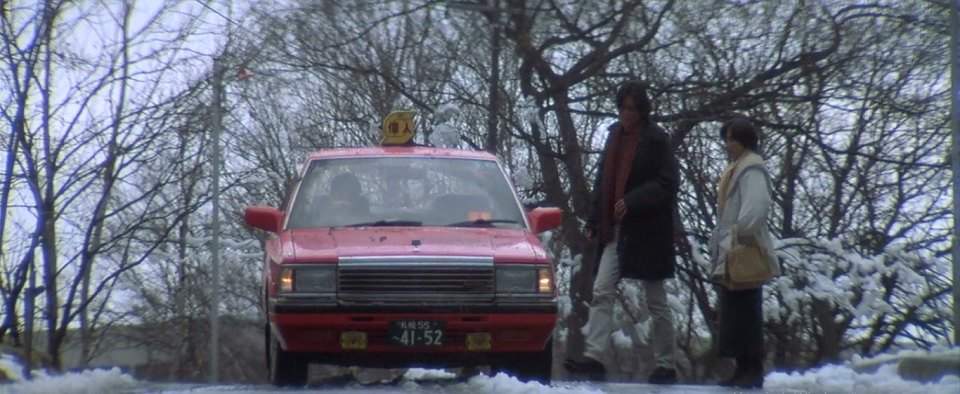 Nissan Laurel