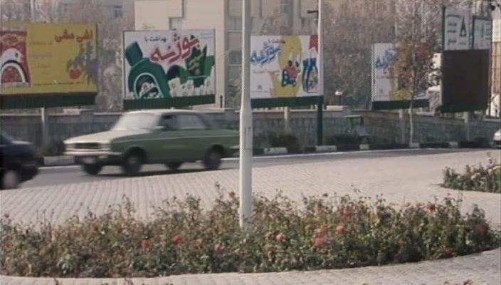 Irannational Paykan