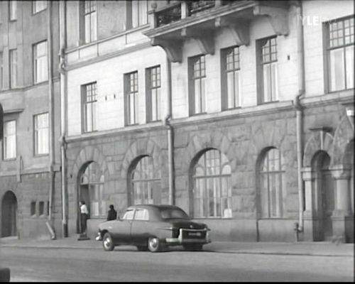 Ford De Luxe