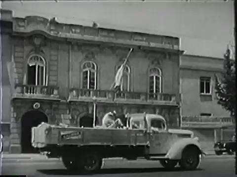 Ford unknown