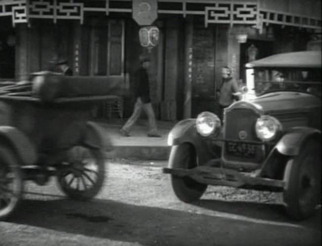 Willys-Knight Model 66