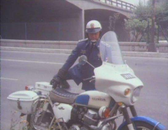 Honda CB 750 P