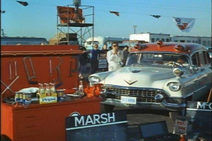 Cadillac Ambulance