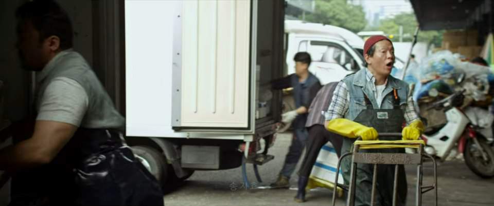 Daelim Citi Ace II