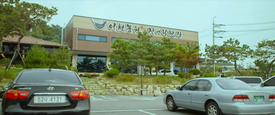 Samsung SM5