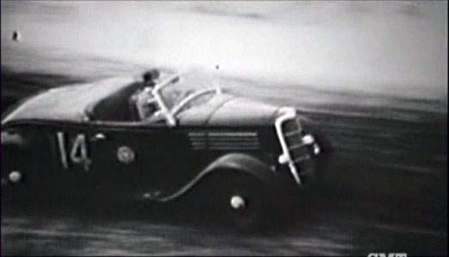 Ford V8