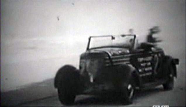 Ford V8