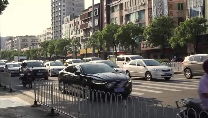 Chang'an-Ford Mondeo