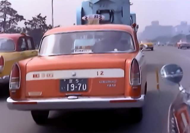 Nissan Cedric