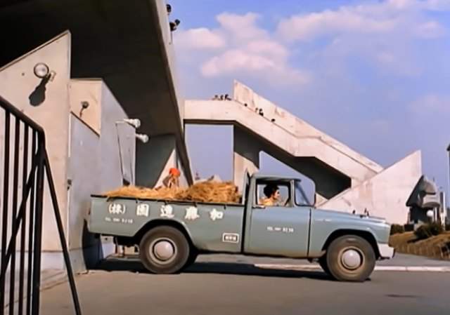 Toyopet Stout