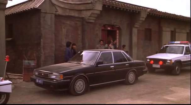 1987 Toyota Cressida in Red Corner