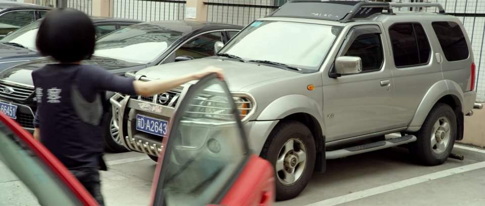 Zhengzhou-Nissan Paladin