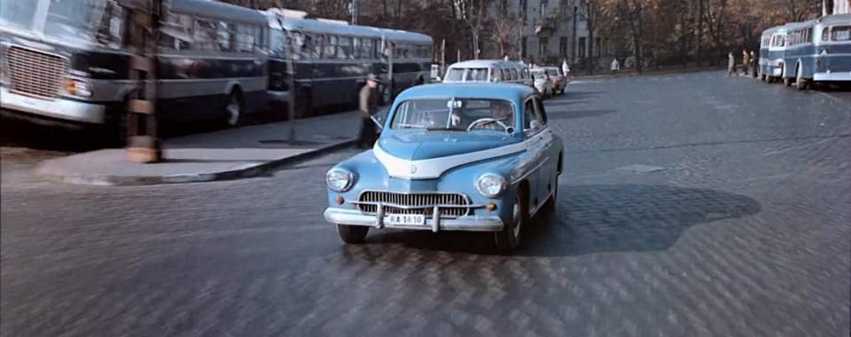 Ikarus 620