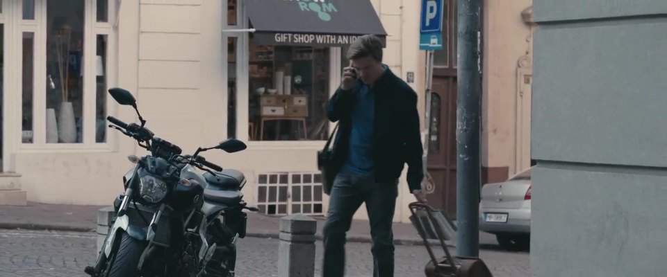 Yamaha MT-07