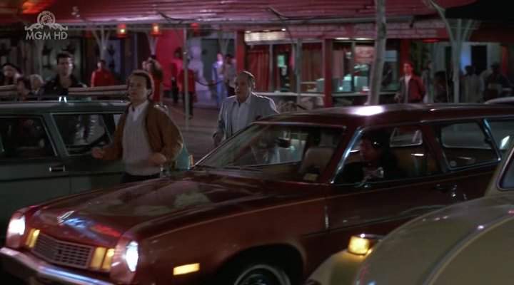 Ford Pinto Wagon