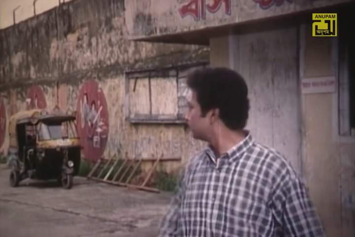 Bajaj RE