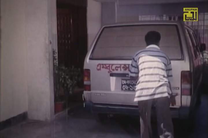 Toyota TownAce