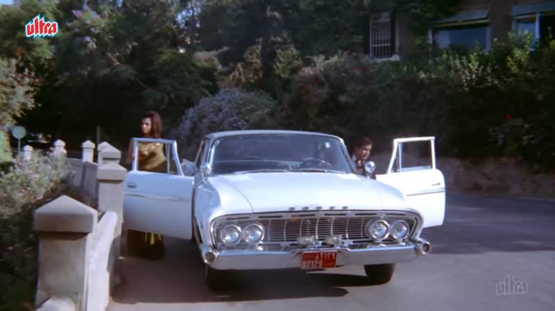 Dodge Dart Phoenix