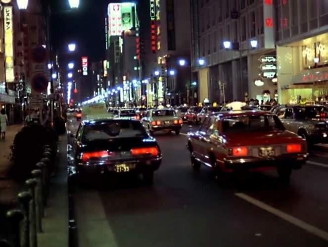 Nissan Cedric