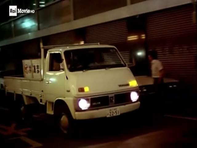 Toyota ToyoAce