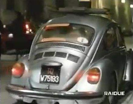 Volkswagen 1303 Ep. 1