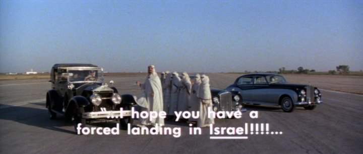 Rolls-Royce Silver Cloud I LWB