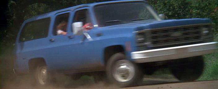 Chevrolet Suburban