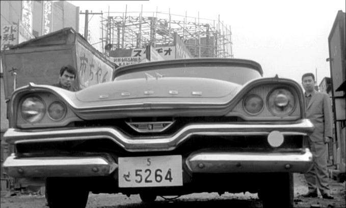 Dodge Kingsway