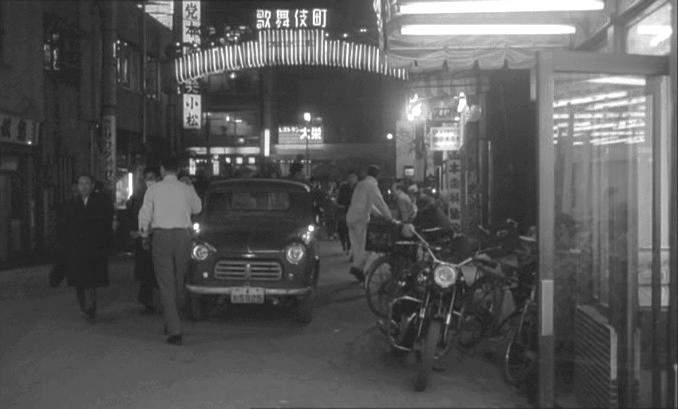 Meguro Junior S8