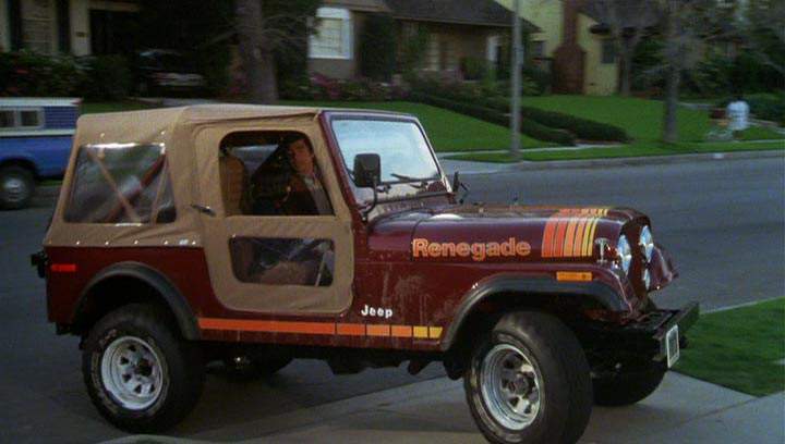Jeep CJ-7
