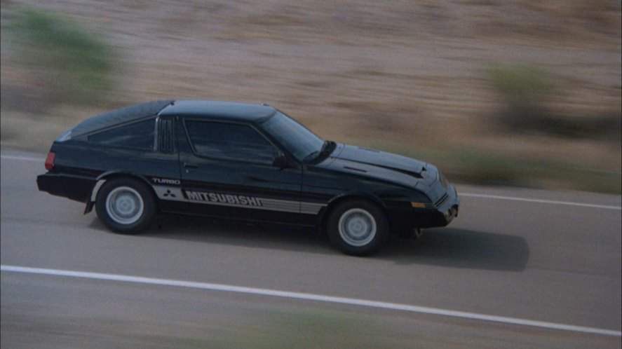 Mitsubishi Starion